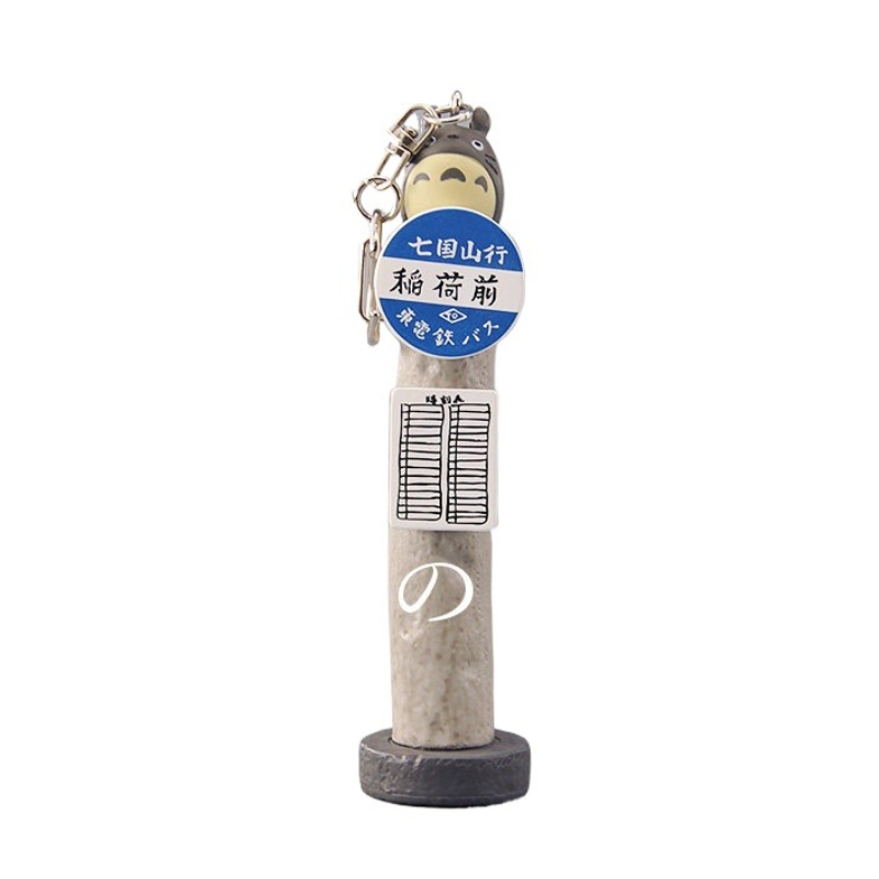 Vintage Collectible Items - Autentico Ornamento Decorativo con Scritta 'I