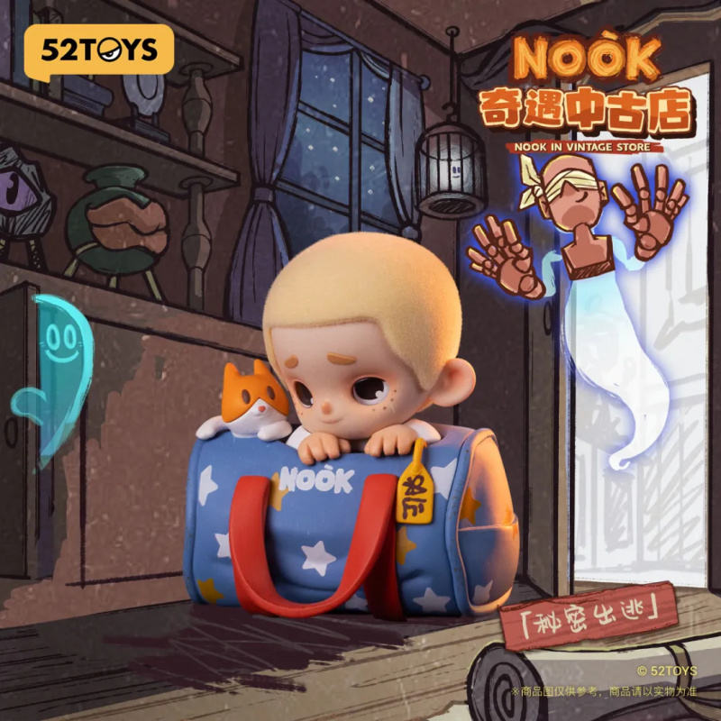NOOK IN VINTAGE STORE Series B - Vintage Collectible Items recensione e prezzo