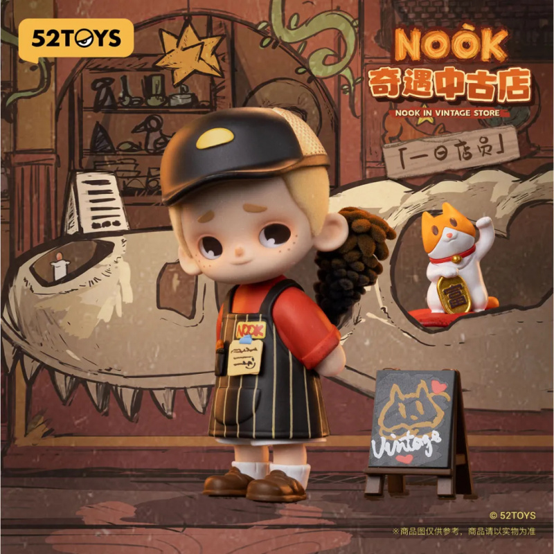NOOK IN VINTAGE STORE Series B - Vintage Collectible Items recensione e prezzo