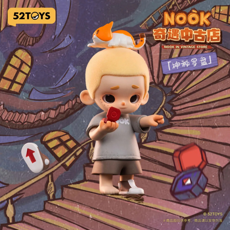 NOOK IN VINTAGE STORE Series B - Vintage Collectible Items recensione e prezzo