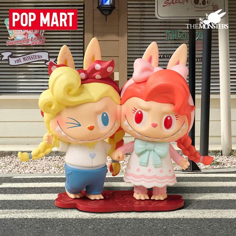 2026 POP MART Labubu The Monst - Vintage Collectible Items recensione e prezzo