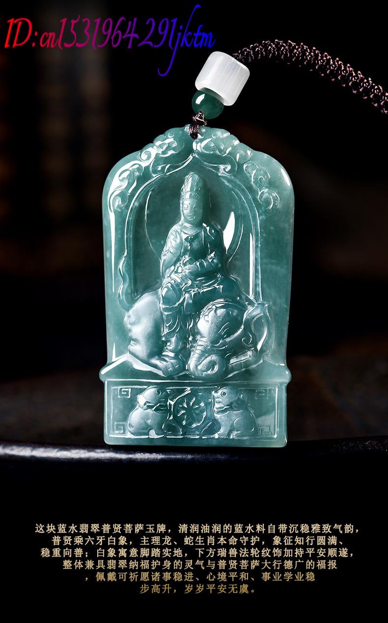 Collana con Ciondolo Guanyin i - Vintage Necklace recensione e prezzo